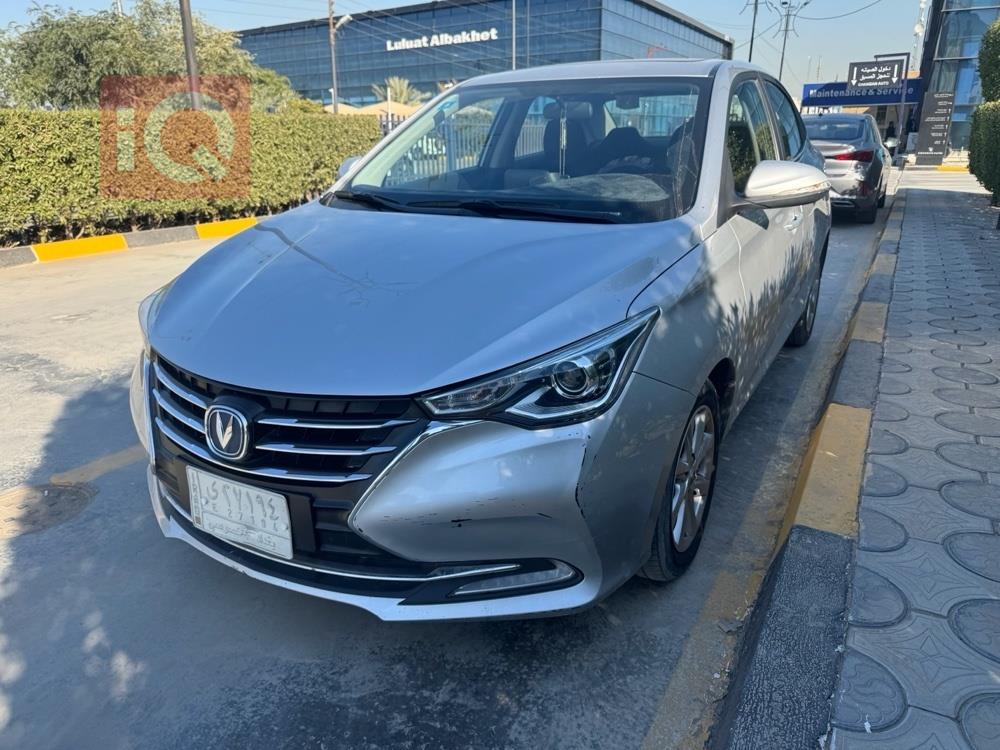 شانجان السفن